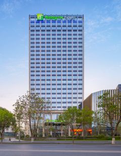 Holiday Inn Exp Aksu
