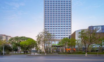 Holiday Inn Exp Aksu