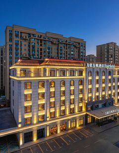 Fairfield by Marriott Yining