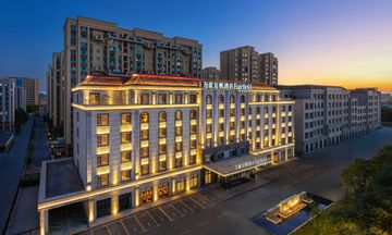 Fairfield by Marriott Yining