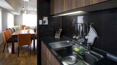 Oakwood Apartments Nishi-Shinjuku