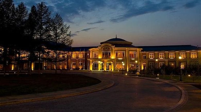 <b>Terelj International Resort & Spa Hotel Exterior</b>. Images powered by <a href="https://www.leonardoworldwide.com/" title="Leonardo Worldwide" target="_blank">Leonardo</a>.