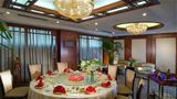 Zhonghao Grand Hotel Restaurant