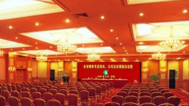 <b>Zhonghao Grand Hotel Meeting</b>. Images powered by <a href="https://www.leonardoworldwide.com/" title="Leonardo Worldwide" target="_blank">Leonardo</a>.