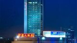 Zhonghao Grand Hotel Exterior