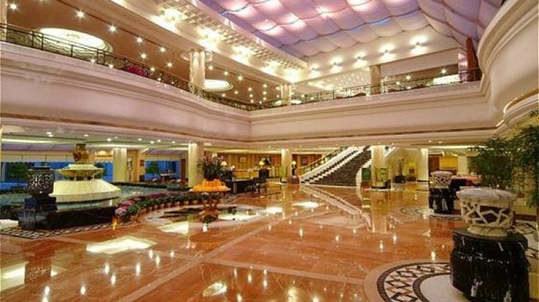 <b>International Shaoxing Hotel Lobby</b>. Images powered by <a href="https://www.leonardoworldwide.com/" title="Leonardo Worldwide" target="_blank">Leonardo</a>.