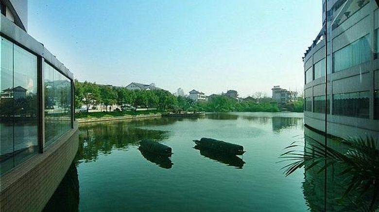 <b>International Shaoxing Hotel Other</b>. Images powered by <a href="https://www.leonardoworldwide.com/" title="Leonardo Worldwide" target="_blank">Leonardo</a>.