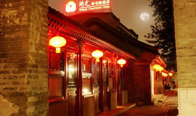 Soluxe Sunshine Courtyard Hotel Exterior