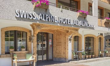 Swiss Alpine Hotel Allalin