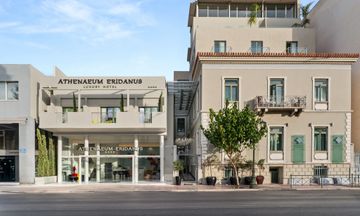 Hotel Eridanus