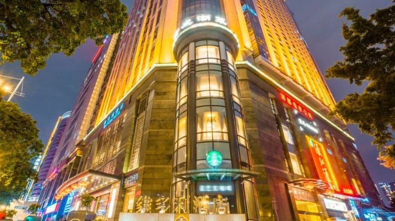 Shen Zhou 7 Star Hotel Exterior. Images powered by <a href="https://www.leonardoworldwide.com" target="_blank" rel="noopener">Leonardo</a>.