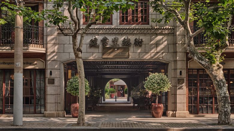 Capella Shanghai, Jian Ye Li Exterior. Images powered by <a href=https://www.travelweekly-asia.com/Hotels/Shanghai/