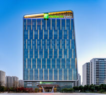 Holiday Inn Express Suzhou Bay Exterior
