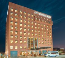 City Express Plus by Marriott Exterior