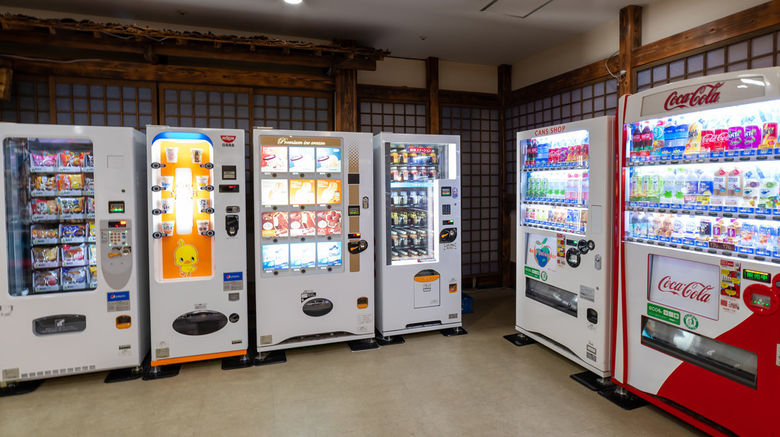 <b>Kusatsu Onsen Hotel Resort Other</b>. Images powered by <a href="https://www.leonardoworldwide.com/" title="Leonardo Worldwide" target="_blank">Leonardo</a>.