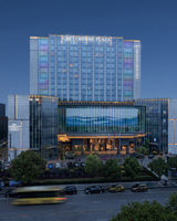 Crowne Plaza Chengdu Wuhou
