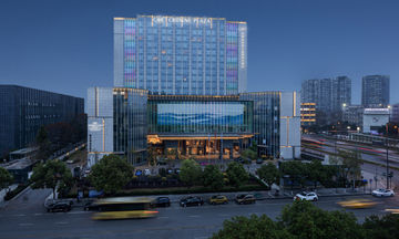 Crowne Plaza Chengdu Wuhou
