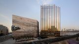 Courtyard By Marriott Suwon Exterior