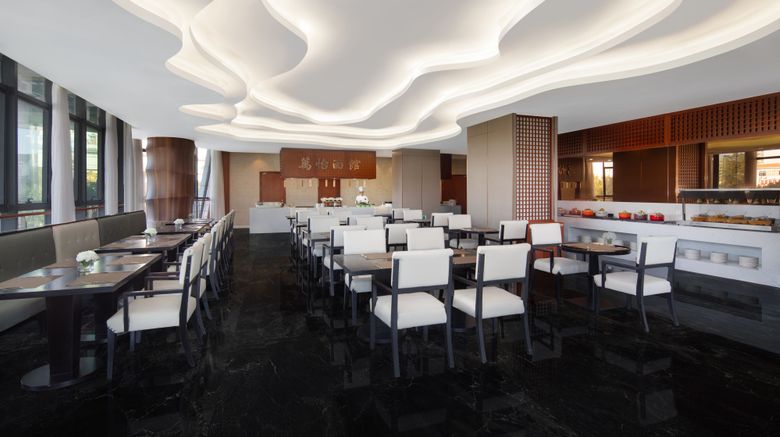 <b>Courtyard Anji Restaurant</b>. Images powered by <a href="https://www.leonardoworldwide.com/" title="Leonardo Worldwide" target="_blank">Leonardo</a>.