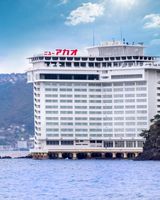 Hotel New Akao