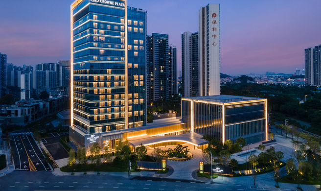 Crowne Plaza Jiangmen Binjiang Exterior