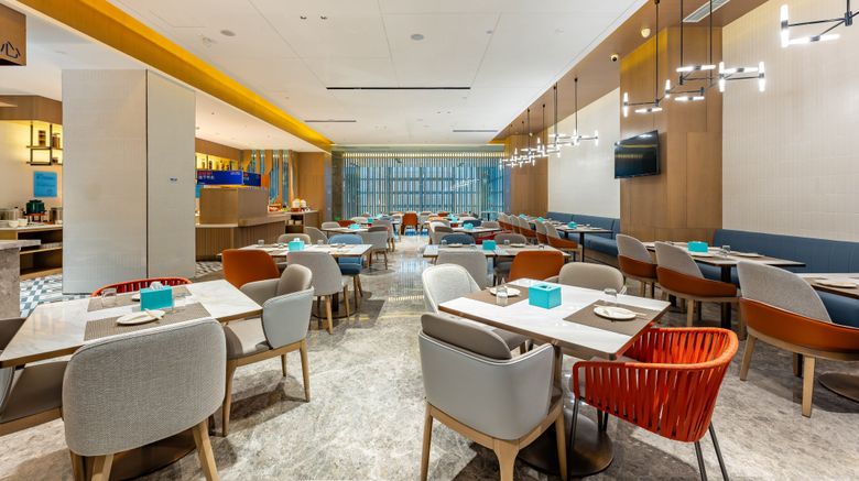 <b>Holiday Inn Express Suzhou Bay Restaurant</b>. Images powered by <a href="https://www.leonardoworldwide.com/" title="Leonardo Worldwide" target="_blank">Leonardo</a>.