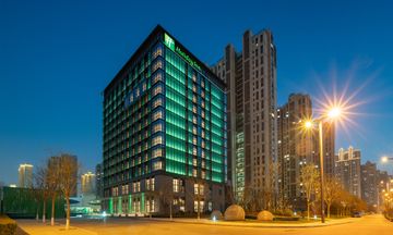 Holiday Inn Taiyuan Sunshine