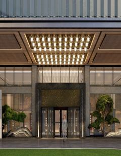 HUALUXE Guiyang Financial City