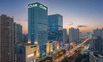 Holiday Inn Exp Development Zo