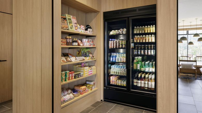 <b>Fairfield by Marriott Okayama Tsuyama Other</b>. Images powered by <a href="https://www.leonardoworldwide.com/" title="Leonardo Worldwide" target="_blank">Leonardo</a>.
