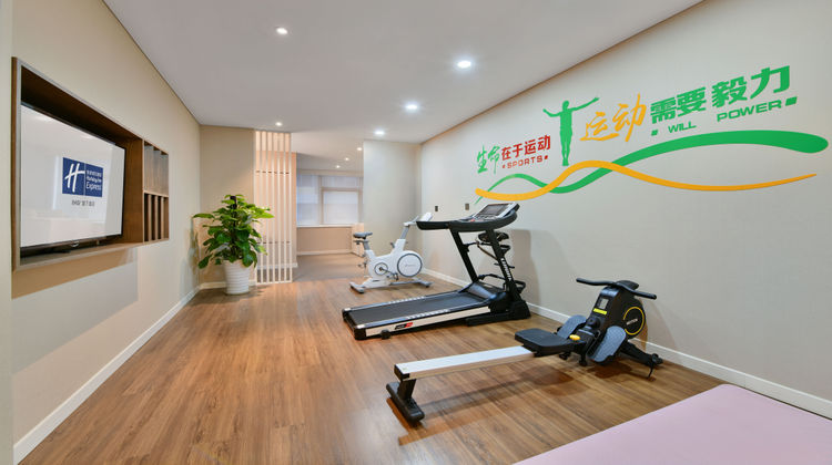 Holiday Inn Exp North Railway Station Health Club