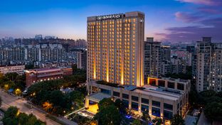 Crowne Plaza Shanghai Jinxiu