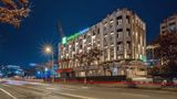 Holiday Inn Express Hongqiao Necc Exterior