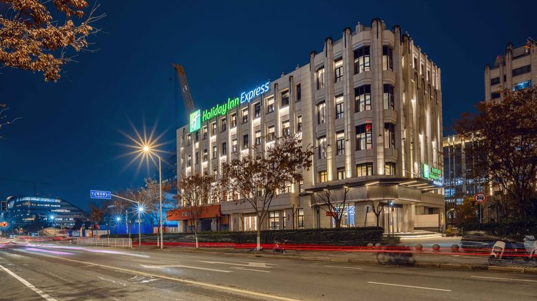 <b>Holiday Inn Express Hongqiao Necc Exterior</b>. Images powered by <a href="https://www.leonardoworldwide.com/" title="Leonardo Worldwide" target="_blank">Leonardo</a>.
