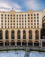 Copthorne Makkah Al Naseem