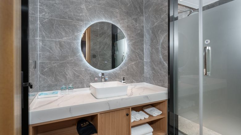 <b>Holiday Inn Express Huangshi Cihu Lake Room</b>. Images powered by <a href="https://www.leonardoworldwide.com/" title="Leonardo Worldwide" target="_blank">Leonardo</a>.