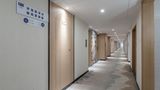 Holiday Inn Express Huangshi Cihu Lake Lobby
