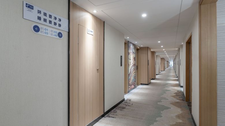 <b>Holiday Inn Express Huangshi Cihu Lake Lobby</b>. Images powered by <a href="https://www.leonardoworldwide.com/" title="Leonardo Worldwide" target="_blank">Leonardo</a>.