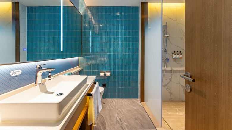 <b>Holiday Inn Express Suzhou Bay Room</b>. Images powered by <a href="https://www.leonardoworldwide.com/" title="Leonardo Worldwide" target="_blank">Leonardo</a>.