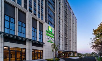 Holiday Inn Express Haiyan
