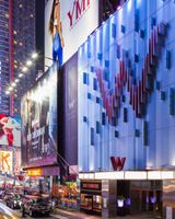 W New York - Times Square