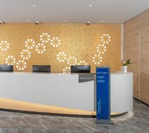 Holiday Inn Express Weifang City Center Exterior