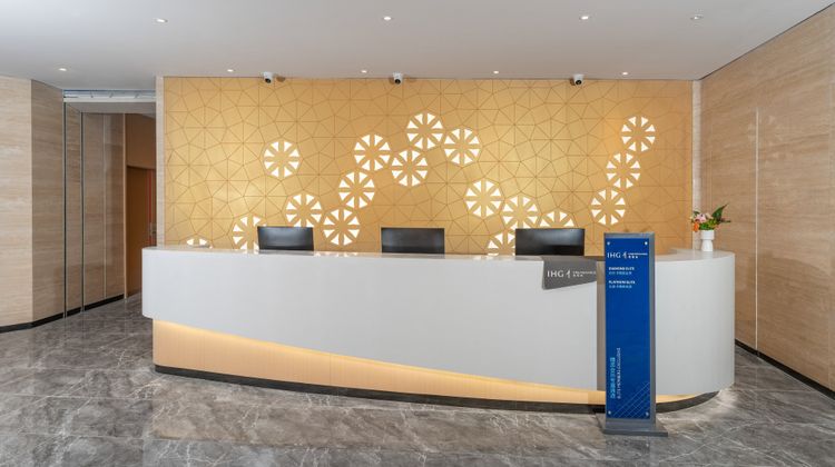 Holiday Inn Express Weifang City Center Exterior