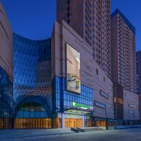 Holiday Inn Express Weifang City Center