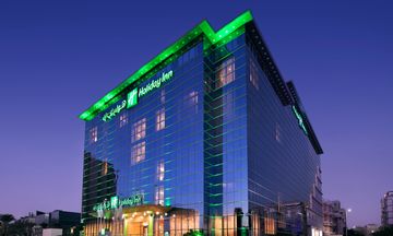 Holiday Inn Jeddah Corniche