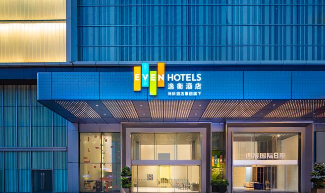 Even Hotel Jinniu Exterior