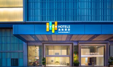 Even Hotel Jinniu