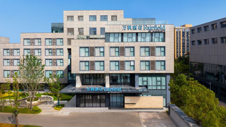 Fairfield by Marriott Zhuji Exterior