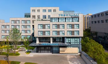 Fairfield by Marriott Zhuji