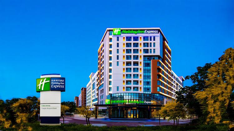 Holiday Inn Express Tianjin Airport East Exterior